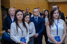 [FOTO, VIDEO] III Ogólnopolska Konferencja Naukowa „Bezpieczeństwo energetyczne - filary i perspektywa rozwoju”