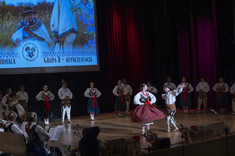 Koncert wiosenny „Folklor Duma Galicji” Studenckiego Zespołu Pieśni i Tańca Politechniki Rzeszowskiej „Połoniny”,